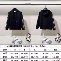 Cheap Gucci Tracksuits Long Sleeved For Unisex #1370649 Replica Wholesale [$108.00 USD] [ITEM#1370649] on Replica Gucci Tracksuits