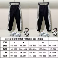 Cheap Gucci Tracksuits Long Sleeved For Unisex #1370650 Replica Wholesale [$105.00 USD] [ITEM#1370650] on Replica Gucci Tracksuits
