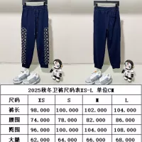Cheap Louis Vuitton LV Tracksuits Long Sleeved For Unisex #1370653 Replica Wholesale [$105.00 USD] [ITEM#1370653] on Replica Louis Vuitton LV Tracksuits