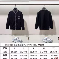 Cheap Louis Vuitton LV Tracksuits Long Sleeved For Unisex #1370655 Replica Wholesale [$105.00 USD] [ITEM#1370655] on Replica Louis Vuitton LV Tracksuits