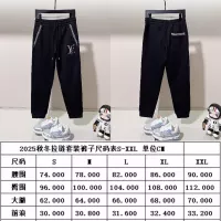 Cheap Louis Vuitton LV Tracksuits Long Sleeved For Unisex #1370655 Replica Wholesale [$105.00 USD] [ITEM#1370655] on Replica Louis Vuitton LV Tracksuits