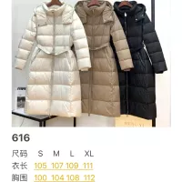 Cheap Burberry Down Feather Coat Long Sleeved For Women #1371033 Replica Wholesale [$247.93 USD] [ITEM#1371033] on Replica Burberry Down Feather Coat
