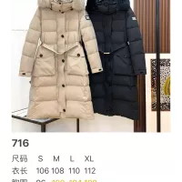 Cheap Burberry Down Feather Coat Long Sleeved For Women #1371052 Replica Wholesale [$261.16 USD] [ITEM#1371052] on Replica Burberry Down Feather Coat
