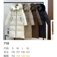 Cheap Prada Down Feather Coat Long Sleeved For Women #1371071 Replica Wholesale [$280.99 USD] [ITEM#1371071] on Replica Prada Down Feather Coat