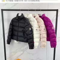 Cheap Moncler Down Feather Coat Long Sleeved For Women #1371074 Replica Wholesale [$160.00 USD] [ITEM#1371074] on Replica Moncler Down Feather Coat