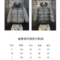 Cheap Christian Dior Down Feather Coat Long Sleeved For Unisex #1371096 Replica Wholesale [$162.00 USD] [ITEM#1371096] on Replica Christian Dior Down Feather Coat