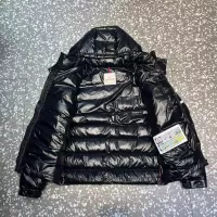 Cheap Moncler Down Feather Coat Long Sleeved For Men #1371103 Replica Wholesale [$160.00 USD] [ITEM#1371103] on Replica Moncler Down Feather Coat