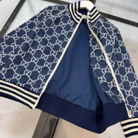 Cheap Gucci Tracksuits Long Sleeved For Kids #1371133 Replica Wholesale [$96.00 USD] [ITEM#1371133] on Replica Gucci Tracksuits