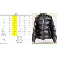 Cheap Ralph Lauren Polo Down Feather Coat Long Sleeved For Unisex #1371149 Replica Wholesale [$172.00 USD] [ITEM#1371149] on Replica Ralph Lauren Polo Down Feather Coat