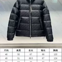 Cheap Christian Dior Down Feather Coat Long Sleeved For Unisex #1371160 Replica Wholesale [$132.00 USD] [ITEM#1371160] on Replica Christian Dior Down Feather Coat