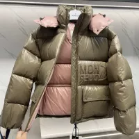 Cheap Moncler Down Feather Coat Long Sleeved For Women #1371165 Replica Wholesale [$160.00 USD] [ITEM#1371165] on Replica Moncler Down Feather Coat