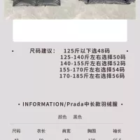 Cheap Prada Down Feather Coat Long Sleeved For Men #1371180 Replica Wholesale [$210.00 USD] [ITEM#1371180] on Replica Prada Down Feather Coat