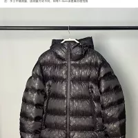 Cheap Louis Vuitton LV Down Feather Coat Long Sleeved For Men #1371220 Replica Wholesale [$247.93 USD] [ITEM#1371220] on Replica Louis Vuitton LV Down Feather Coat