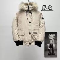 Cheap Canada Goose Down Feather Coat Long Sleeved For Unisex #1371221 Replica Wholesale [$170.00 USD] [ITEM#1371221] on Replica Canada Goose Down Feather Coat