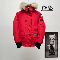 Cheap Canada Goose Down Feather Coat Long Sleeved For Unisex #1371222 Replica Wholesale [$170.00 USD] [ITEM#1371222] on Replica Canada Goose Down Feather Coat