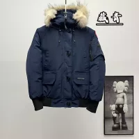 Cheap Canada Goose Down Feather Coat Long Sleeved For Unisex #1371225 Replica Wholesale [$170.00 USD] [ITEM#1371225] on Replica Canada Goose Down Feather Coat