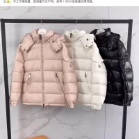 Cheap Moncler Down Feather Coat Long Sleeved For Women #1371230 Replica Wholesale [$132.00 USD] [ITEM#1371230] on Replica Moncler Down Feather Coat