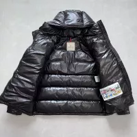 Cheap Moncler Down Feather Coat Long Sleeved For Women #1371232 Replica Wholesale [$132.00 USD] [ITEM#1371232] on Replica Moncler Down Feather Coat