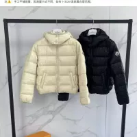 Cheap Moncler Down Feather Coat Long Sleeved For Women #1371242 Replica Wholesale [$172.00 USD] [ITEM#1371242] on Replica Moncler Down Feather Coat