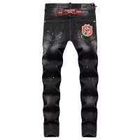 Cheap Dsquared Jeans For Men #1371248 Replica Wholesale [$48.00 USD] [ITEM#1371248] on Replica Dsquared Jeans