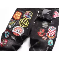Cheap Dsquared Jeans For Men #1371248 Replica Wholesale [$48.00 USD] [ITEM#1371248] on Replica Dsquared Jeans