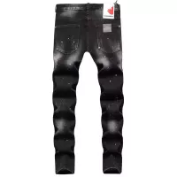 Cheap Dsquared Jeans For Men #1371249 Replica Wholesale [$48.00 USD] [ITEM#1371249] on Replica Dsquared Jeans