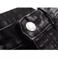 Cheap Dsquared Jeans For Men #1371249 Replica Wholesale [$48.00 USD] [ITEM#1371249] on Replica Dsquared Jeans