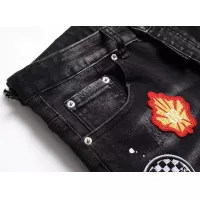 Cheap Dsquared Jeans For Men #1371249 Replica Wholesale [$48.00 USD] [ITEM#1371249] on Replica Dsquared Jeans