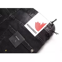Cheap Dsquared Jeans For Men #1371249 Replica Wholesale [$48.00 USD] [ITEM#1371249] on Replica Dsquared Jeans