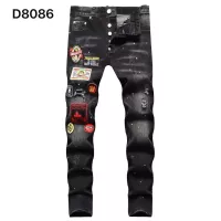 Cheap Dsquared Jeans For Men #1371250 Replica Wholesale [$48.00 USD] [ITEM#1371250] on Replica Dsquared Jeans