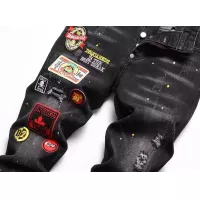 Cheap Dsquared Jeans For Men #1371250 Replica Wholesale [$48.00 USD] [ITEM#1371250] on Replica Dsquared Jeans