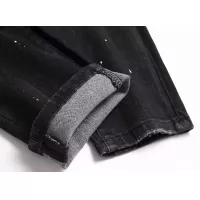 Cheap Dsquared Jeans For Men #1371250 Replica Wholesale [$48.00 USD] [ITEM#1371250] on Replica Dsquared Jeans
