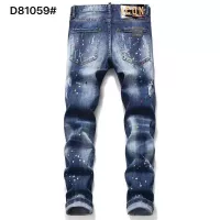 Cheap Dsquared Jeans For Men #1371251 Replica Wholesale [$48.00 USD] [ITEM#1371251] on Replica Dsquared Jeans