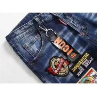Cheap Dsquared Jeans For Men #1371251 Replica Wholesale [$48.00 USD] [ITEM#1371251] on Replica Dsquared Jeans