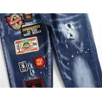 Cheap Dsquared Jeans For Men #1371251 Replica Wholesale [$48.00 USD] [ITEM#1371251] on Replica Dsquared Jeans