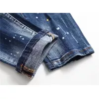 Cheap Dsquared Jeans For Men #1371251 Replica Wholesale [$48.00 USD] [ITEM#1371251] on Replica Dsquared Jeans