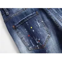 Cheap Dsquared Jeans For Men #1371251 Replica Wholesale [$48.00 USD] [ITEM#1371251] on Replica Dsquared Jeans