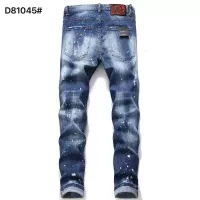 Cheap Dsquared Jeans For Men #1371253 Replica Wholesale [$48.00 USD] [ITEM#1371253] on Replica Dsquared Jeans