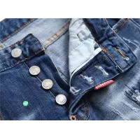 Cheap Dsquared Jeans For Men #1371253 Replica Wholesale [$48.00 USD] [ITEM#1371253] on Replica Dsquared Jeans