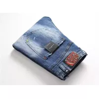 Cheap Dsquared Jeans For Men #1371253 Replica Wholesale [$48.00 USD] [ITEM#1371253] on Replica Dsquared Jeans