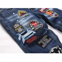 Cheap Dsquared Jeans For Men #1371254 Replica Wholesale [$48.00 USD] [ITEM#1371254] on Replica Dsquared Jeans