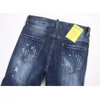 Cheap Dsquared Jeans For Men #1371254 Replica Wholesale [$48.00 USD] [ITEM#1371254] on Replica Dsquared Jeans