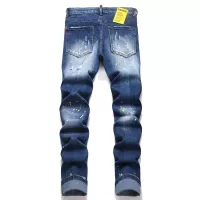 Cheap Dsquared Jeans For Men #1371255 Replica Wholesale [$48.00 USD] [ITEM#1371255] on Replica Dsquared Jeans