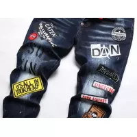 Cheap Dsquared Jeans For Men #1371256 Replica Wholesale [$48.00 USD] [ITEM#1371256] on Replica Dsquared Jeans
