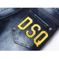 Cheap Dsquared Jeans For Men #1371256 Replica Wholesale [$48.00 USD] [ITEM#1371256] on Replica Dsquared Jeans
