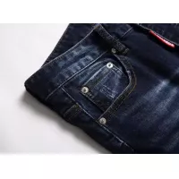Cheap Dsquared Jeans For Men #1371256 Replica Wholesale [$48.00 USD] [ITEM#1371256] on Replica Dsquared Jeans