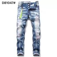Cheap Dsquared Jeans For Men #1371257 Replica Wholesale [$48.00 USD] [ITEM#1371257] on Replica Dsquared Jeans