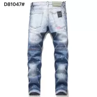 Cheap Dsquared Jeans For Men #1371257 Replica Wholesale [$48.00 USD] [ITEM#1371257] on Replica Dsquared Jeans