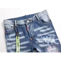Cheap Dsquared Jeans For Men #1371257 Replica Wholesale [$48.00 USD] [ITEM#1371257] on Replica Dsquared Jeans