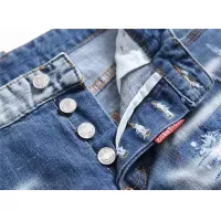 Cheap Dsquared Jeans For Men #1371257 Replica Wholesale [$48.00 USD] [ITEM#1371257] on Replica Dsquared Jeans